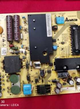 测好 原装海尔 LE46H300K 液晶电路电源板 DPS-185MP 0094002546