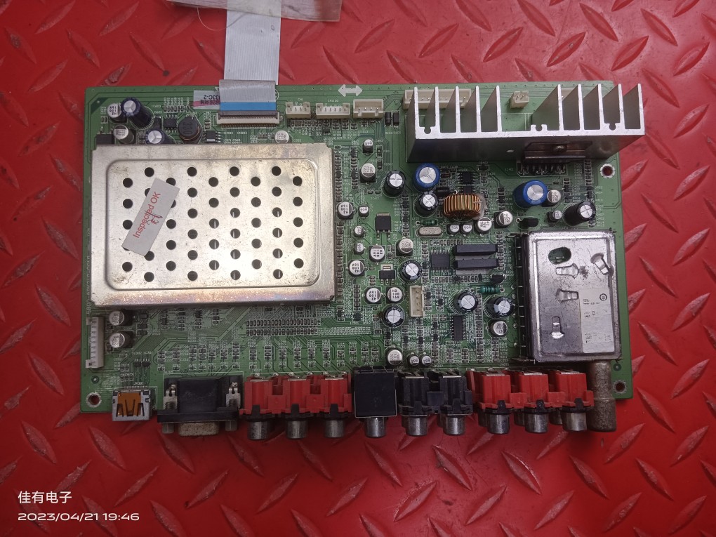 创维26L08HR 主板 5800-A8K210-0010屏S2600TA0B
