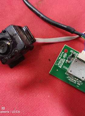 原装 创维 45E5 按键接收板 5800-RUE300-1P00 VER00.00带线