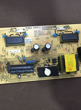 原装康佳LC26HS81B 26寸电源板 34006602 35014359 34006643