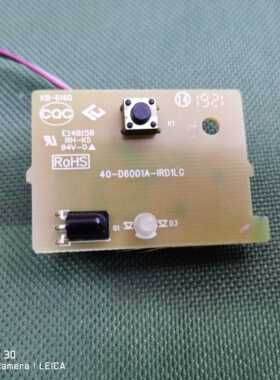 原装TCL 49A260 65V2液晶电视机配件按键接收板40-D6001A-IRD1LG