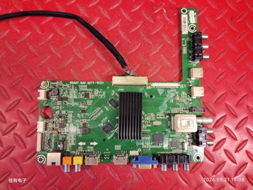 海信LED50EC280JD(1)168224主板RSAG7.820.5277屏HD500DF-B52