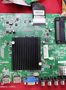 原装康佳LED50E330U 液晶电视主板35020457 配屏72000801YT送屏线