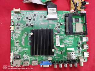 原装康佳LED50E330U 液晶电视主板35020457 配屏72000801YT送屏线