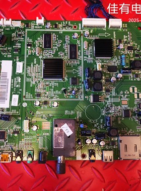 原装海尔LE40T3主板 0091802052 V1.4屏LTA40HF16