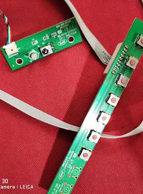 原装理想电视机LED4219按键遥控接收板200-一500一RF32H