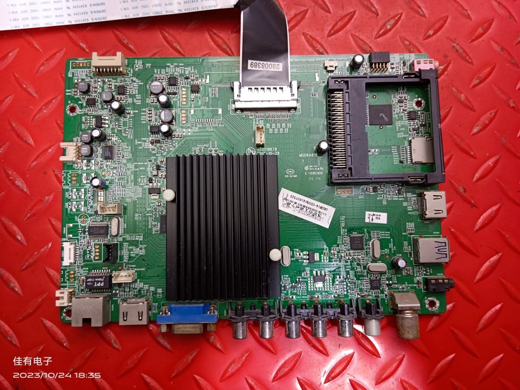 原装康佳LED50X9600UE 主板35018678 配屏 V500DK2-KS1