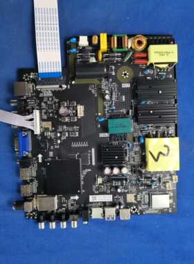 TP.HV510.PC821 A53双核CPU 1.2G主频率 4g内存 4核GPU   实物图