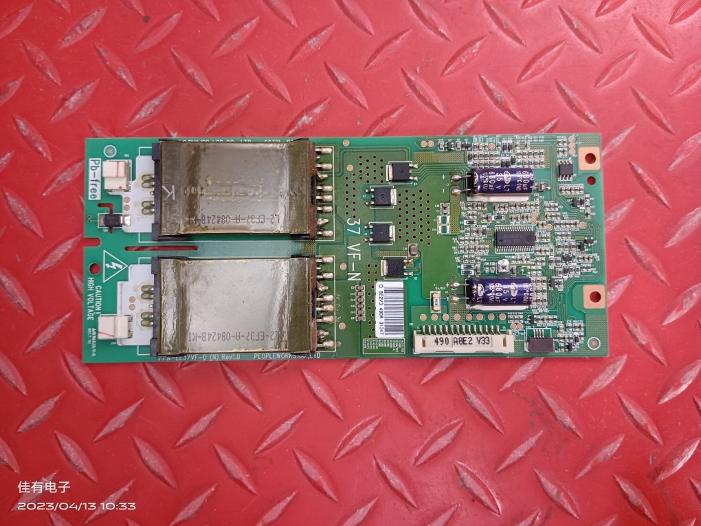 长虹 LT3788 LT37600 LT37700 高压板 6632L-0457A/0504A 0940A