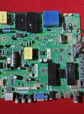 原装电视 组装机48寸主板 TP.MS628.PC821华星光电屏ST4761B02-1