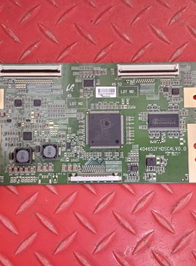 原装 三星 LA46M81B 逻辑板 404652FHDSC4LV0.0 屏 LTA460HB05