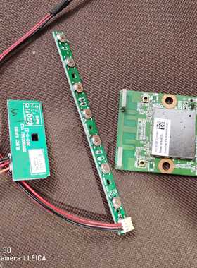 原装海尔LE48A5000遥控接收器0091802303 V1.2送按键