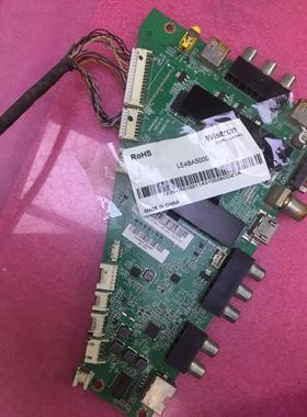 原装海尔 LH48U3000 主板0091802852 V2.2 屏LE48A5000 实拍图测