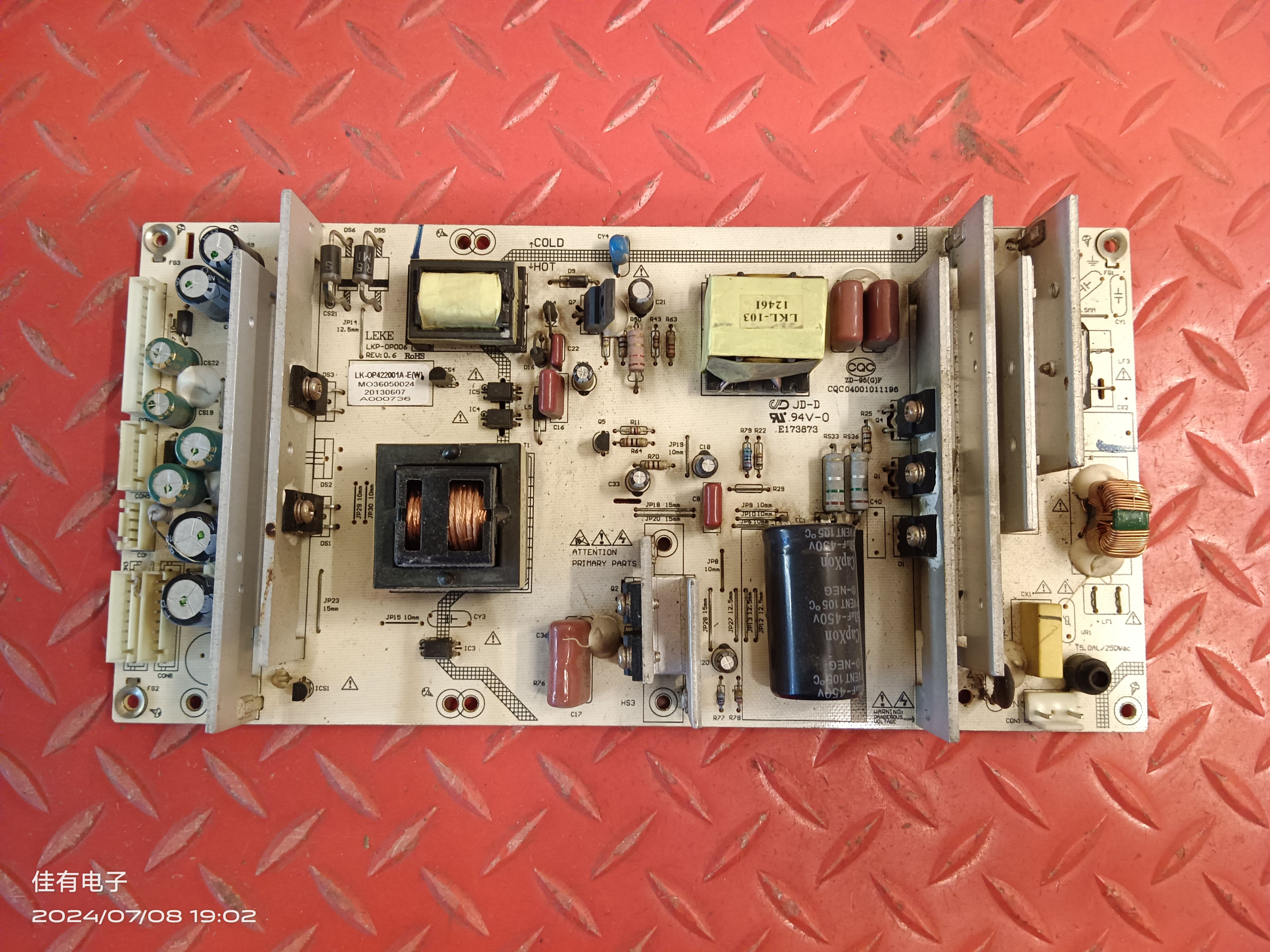 原装 42CE530BLED 电源板LK-OP425002A LKP-0P006 LK-0P422001A
