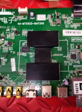 TCL L50F3700A主板40-MT55CD-MAF2HG屏SS55CFN