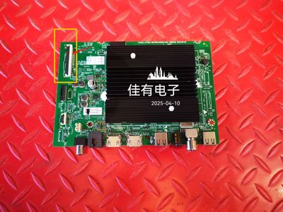 创维55A23S主板A7T862 N012406-002321-003屏RDL550WY HY0-003