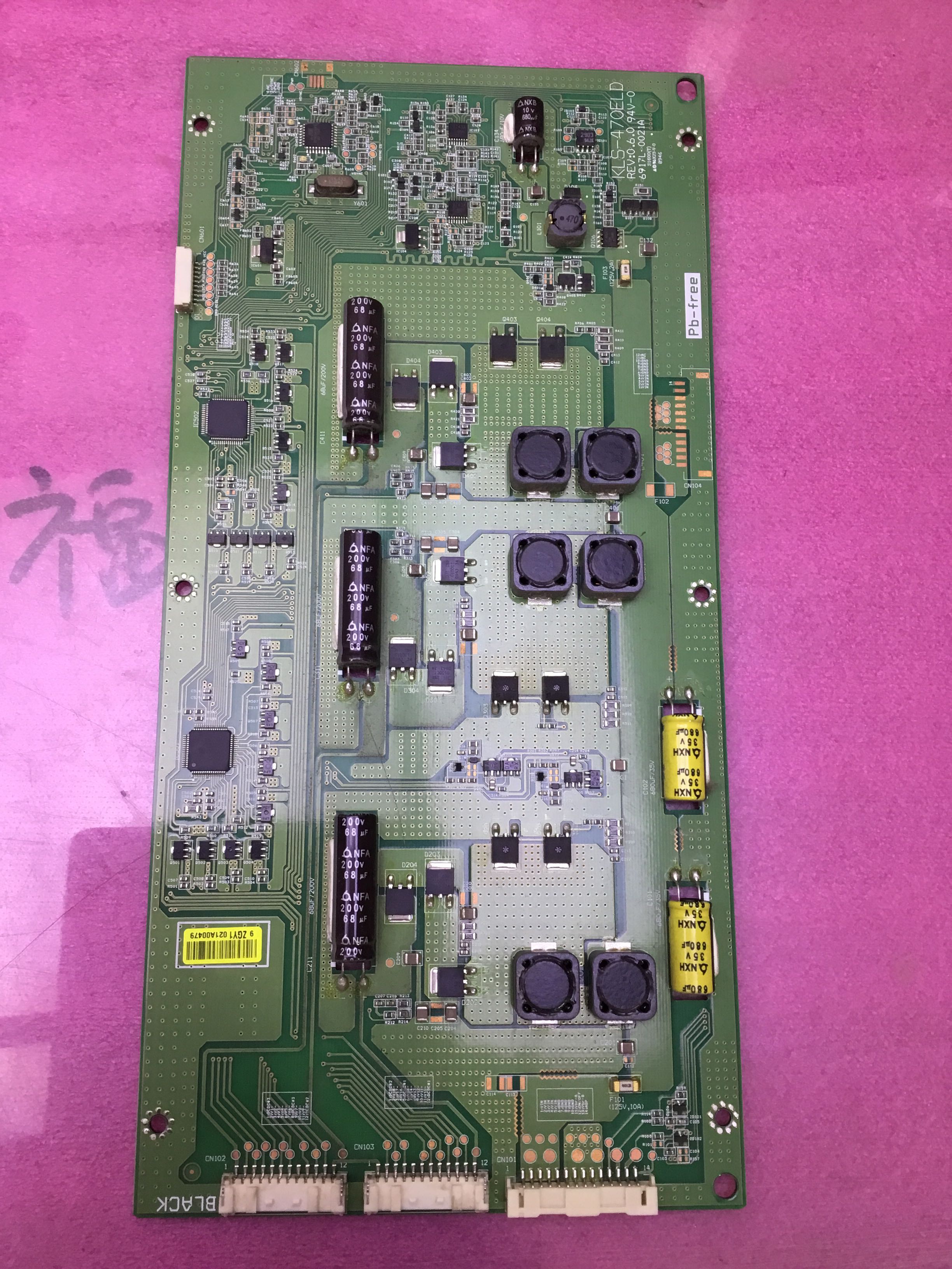 原装创维47E70RG 升压板6917L-0021A KLS-470ELD 屏LC470WUL实拍