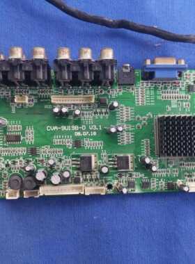 原装现代H3210B 主板 CVA-9U19B-D V3.1 配屏LK315T3LZ94