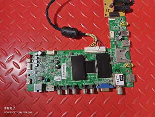 原装 乐华48K100主板40-F2500D-MAB2HG 屏LVF480CS0T