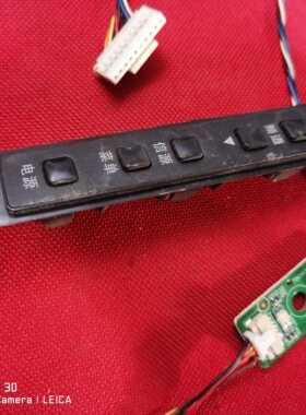 原装海尔LE42B70 接收板715G5471-R02-000-004S送按键板