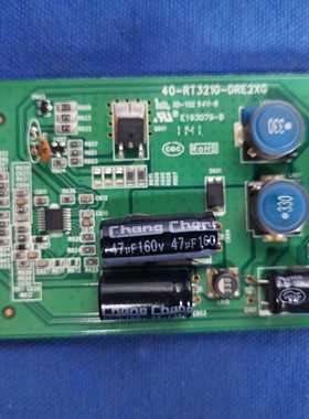 TCL L32F2300B L32F2350B恒流板背光板40-RT3210-DRF2XG