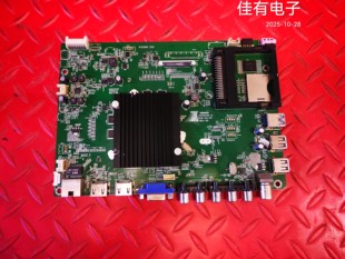 康佳LED55R6610U主板35019392屏558YT 72000558YT
