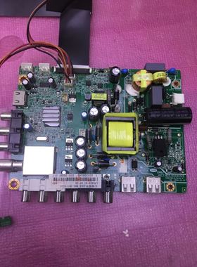 原装长虹欧宝丽32J1M 主板JUC7.820.00086129屏C320X14-E10-B/A