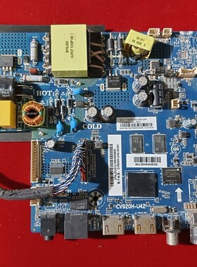 组装机50寸 主板CV920H-U42屏逻辑JZ-K12-P02纸码CC500PV5D 2K