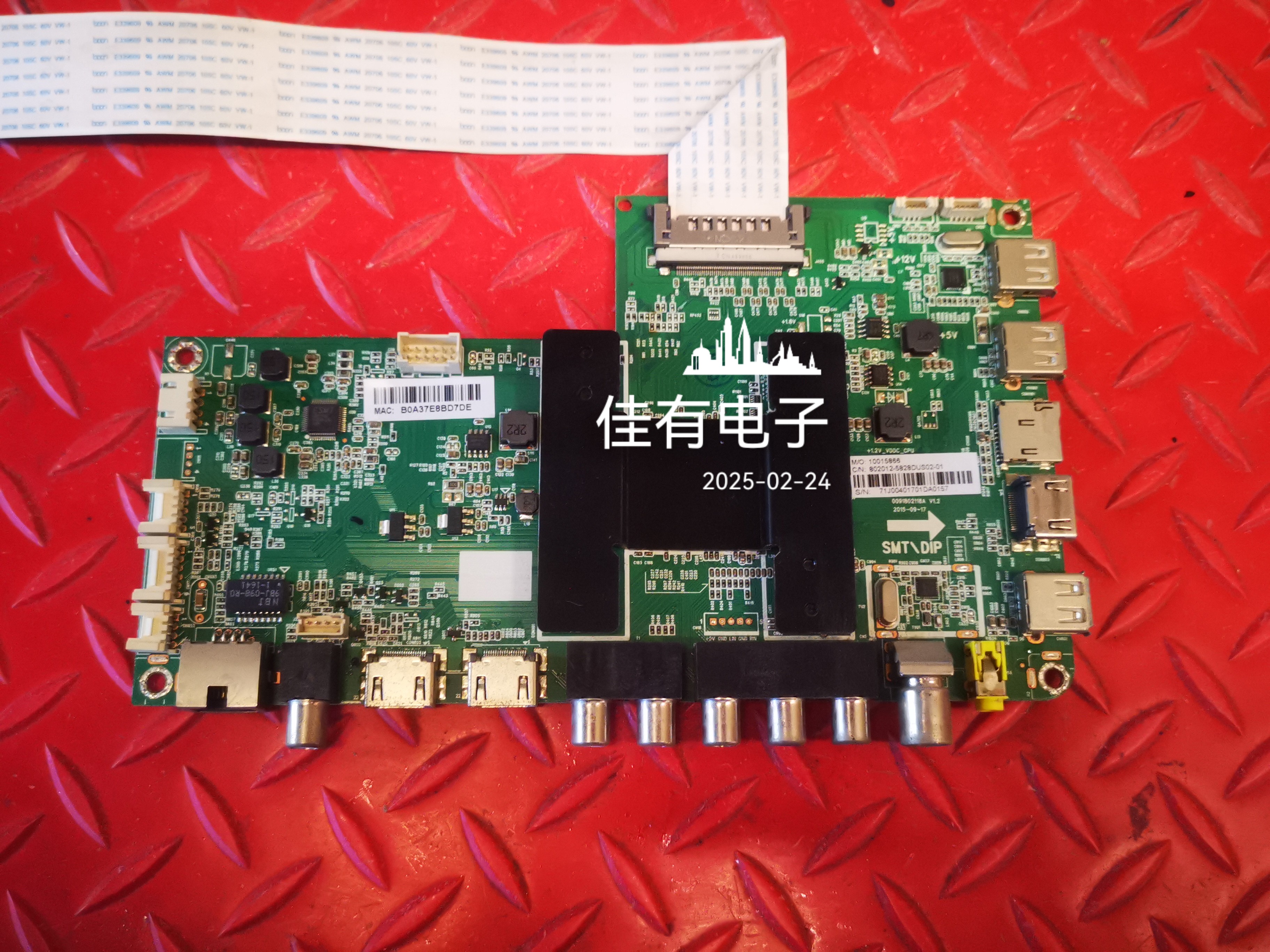 海尔LS58A51主板0091802118A V1.2屏DS58M61-DS04 V580DJ2-QS5