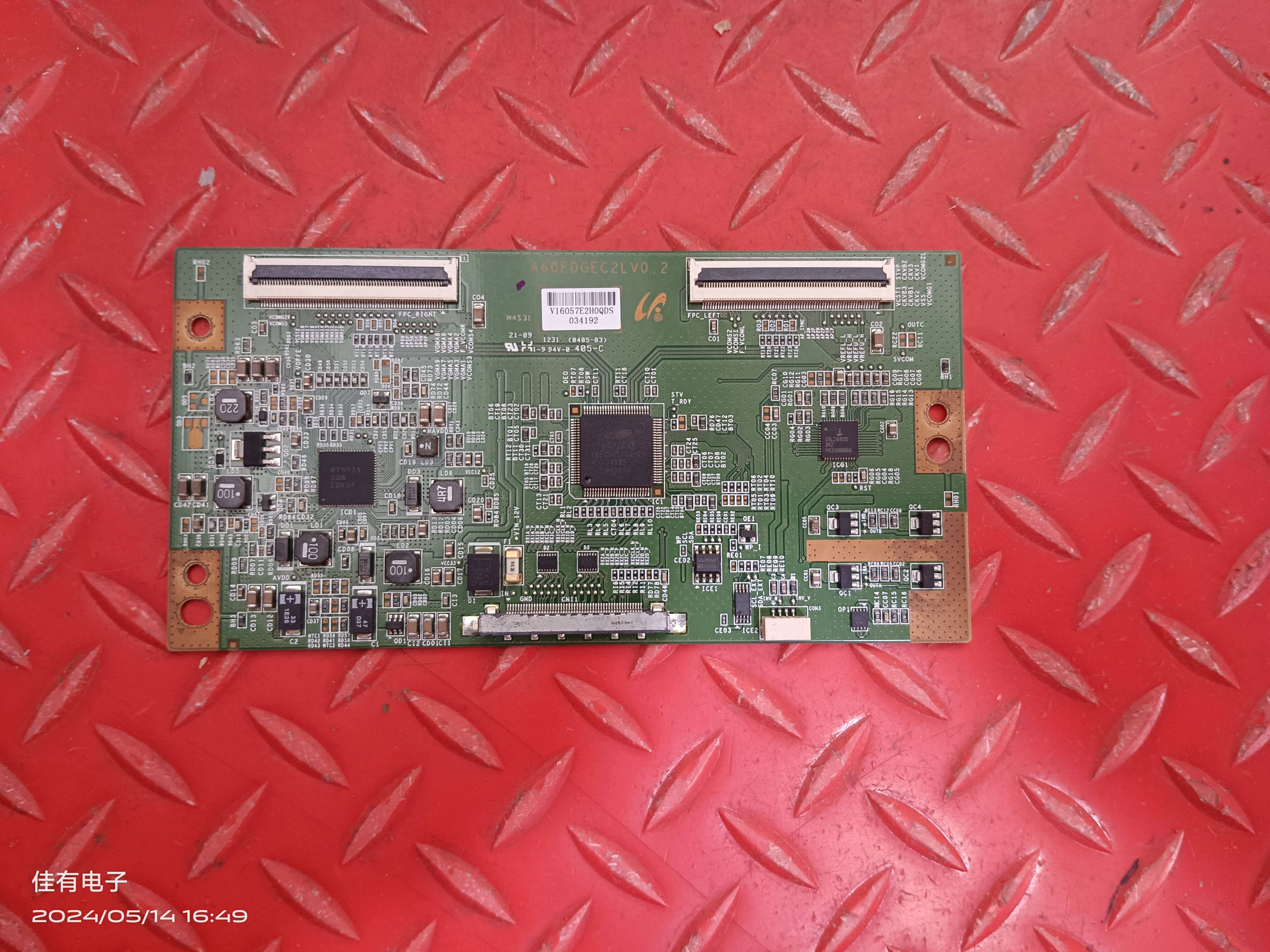 原装配件康佳 LED46MS92DC逻辑板A60EDGEC2LV0.2