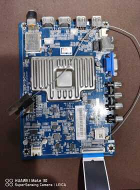 原装三洋 49CE1830D3主板JUC7.820.00184524屏CN490CN8270