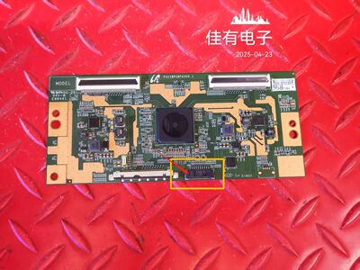 带黑插 海信LED48EC520UA 48寸逻辑板 FU11BPCMTA3V0.1