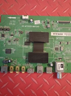 TCL L48F3700A主板40-MT55CD-MAF2HG屏LVF480ND2L CD9W08