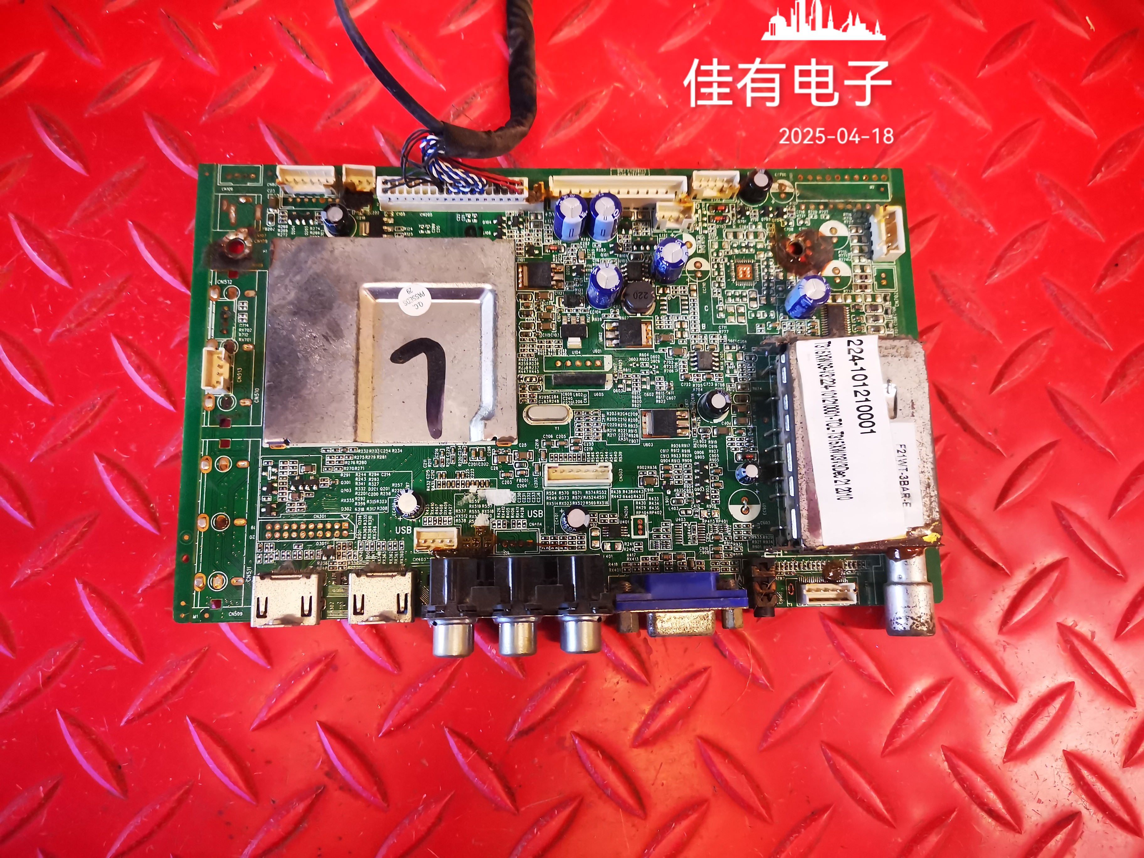 TCL L32E10主板MSTV3208-ZC01-01屏LVW32003V3