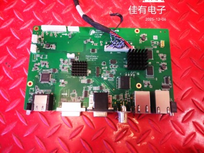 海康威视46寸拼接屏主板70247 REV2.0配BOE屏DV460FHM-NVO