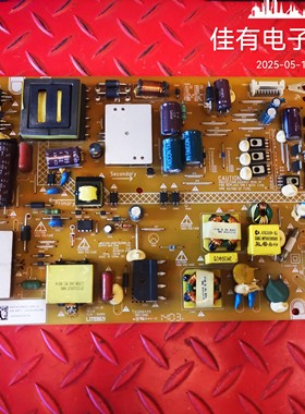 原装海尔LE50A5000 LE50DU6000电源板 0094005476 UA-3131-2F