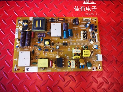 原装海尔LE50A5000 LE50DU6000电源板 0094005476 UA-3131-2F