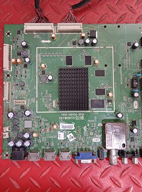 原装创维58E560S 58E780U主板5800-A8K930-0P50屏V580DK1-LS1