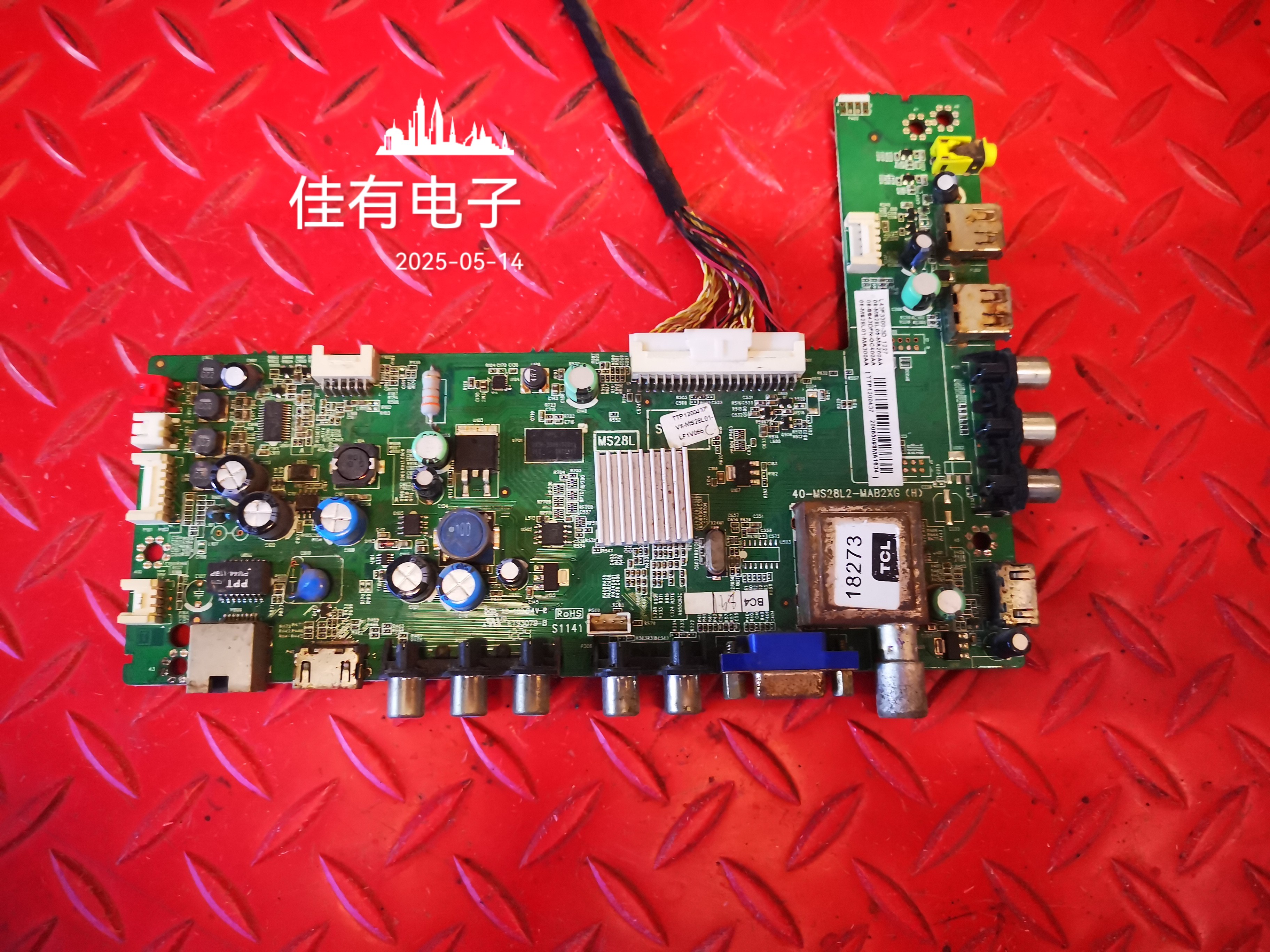 原装TCL L43F3320-3D主板40-MS28L2-MAB2XG屏LVF430SSTM E35