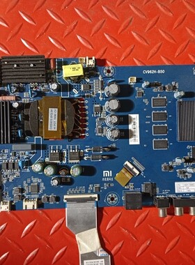 测好发 原装小米L55M5-5A 主板 CV962H-B50 配屏L55M5-5A-BOE-F82