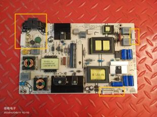 黑插白插4针 背光4针海信LED43EC291N电源板主板RSAG7.820.5687