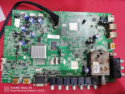 康佳37寸液晶主板35015031   MST6I78 配屏LC370WXE(SB)(V1)