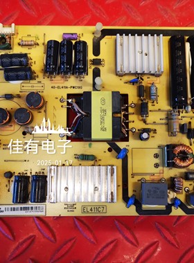TCL L42F3700A 42电源板40-EL411A-PWC1XG 81-EL411CA-PL200AA