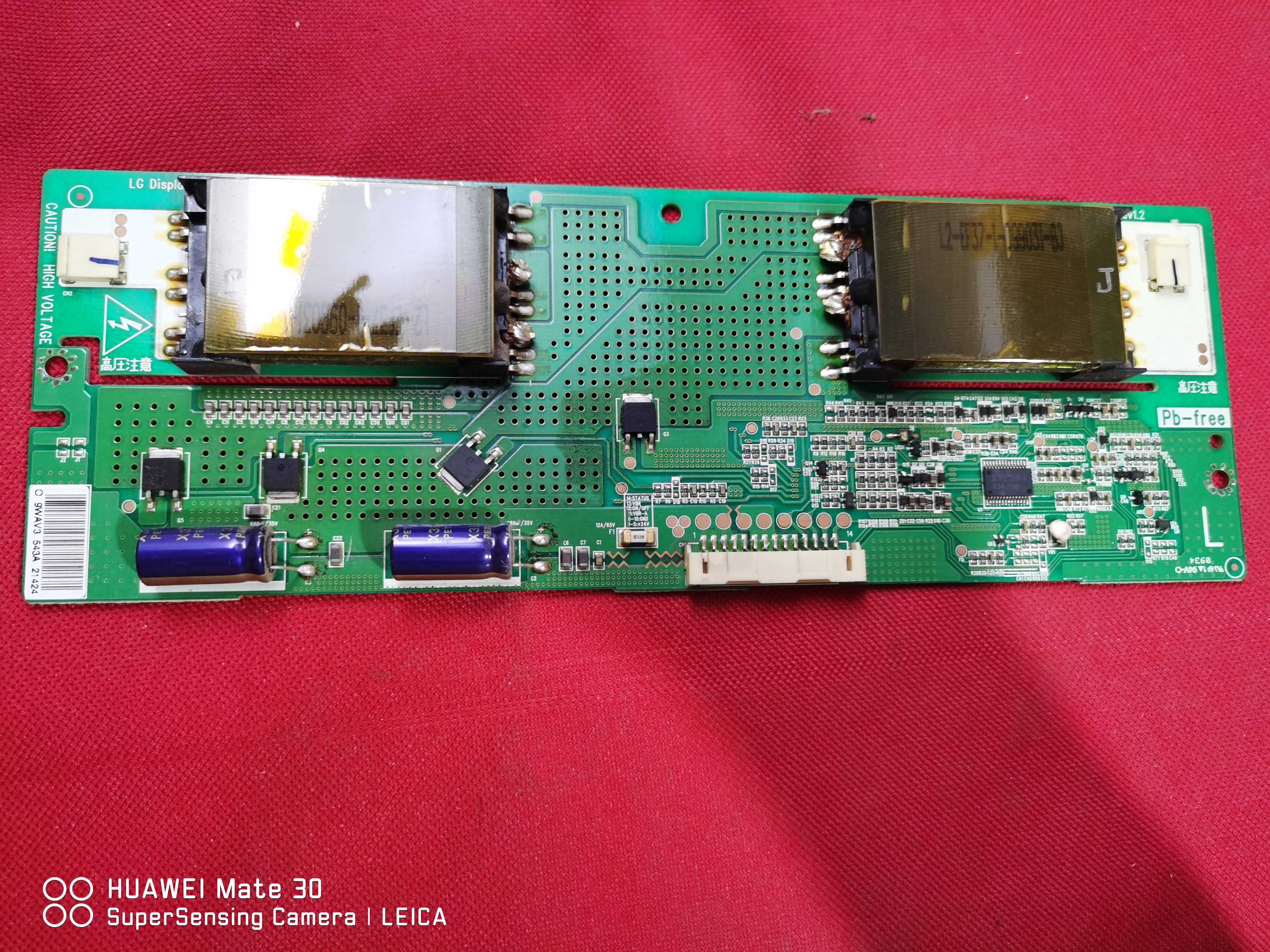 原装LG 高压板 6632L-0543A PPW-EE37SL-0(L) 37SL-0(L)现货