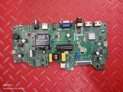 测好 三洋32CE2215主板TP.V56.PB737屏C320X18-E5C-H(G33)