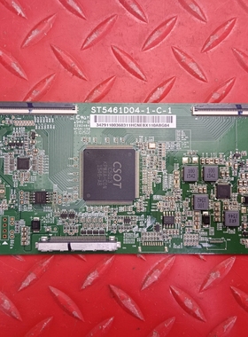 海信LED55K300UD LED55EC660US L55P1-UD逻辑板ST5461D04-1-C-1