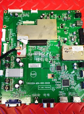 原装联想 55K81主板715G5204-M1A-000-004B屏LC550EUN(SE)(F1)