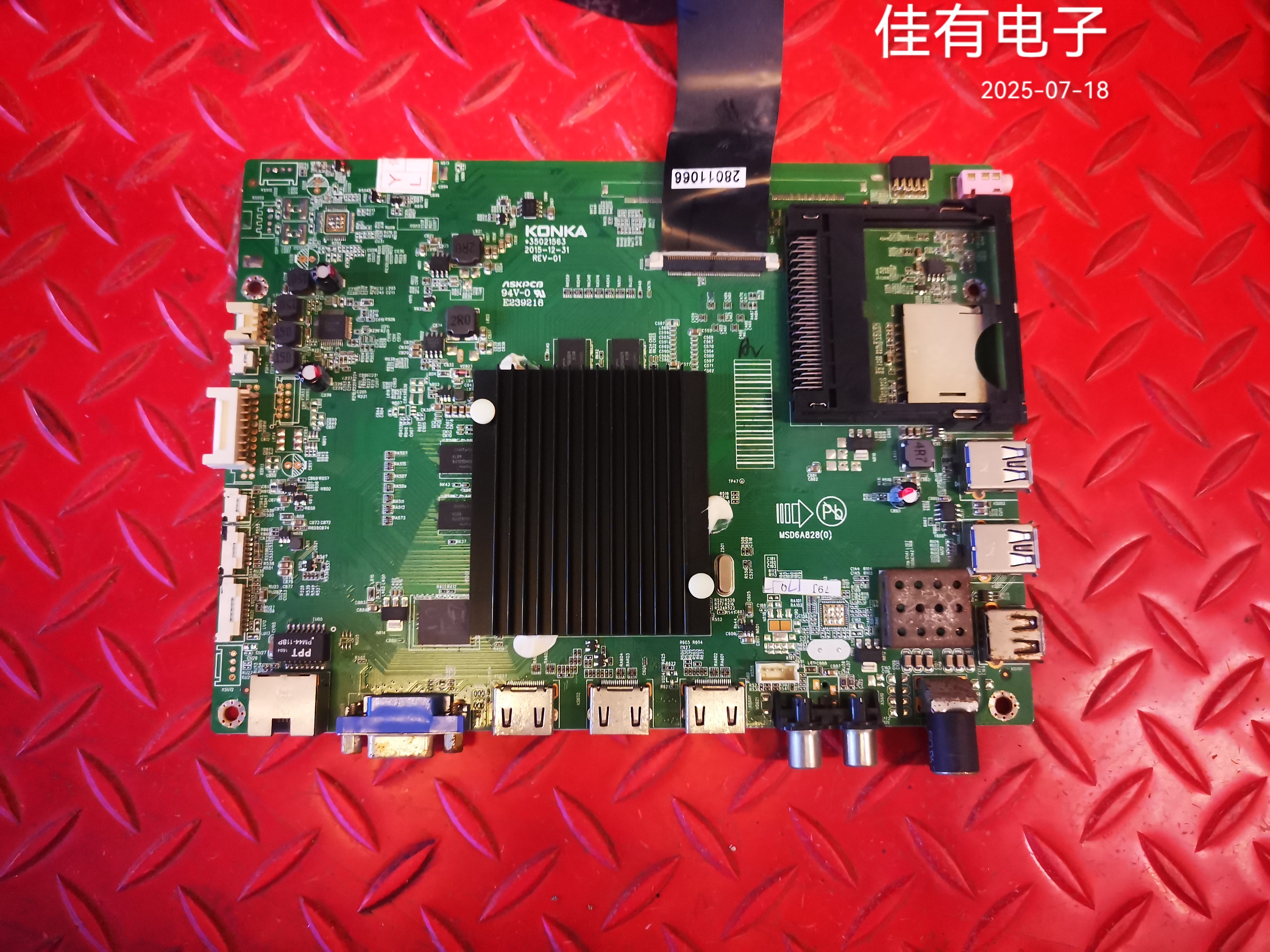 原装康佳QLED55X80U主板 35021563屏72002964 2964YT