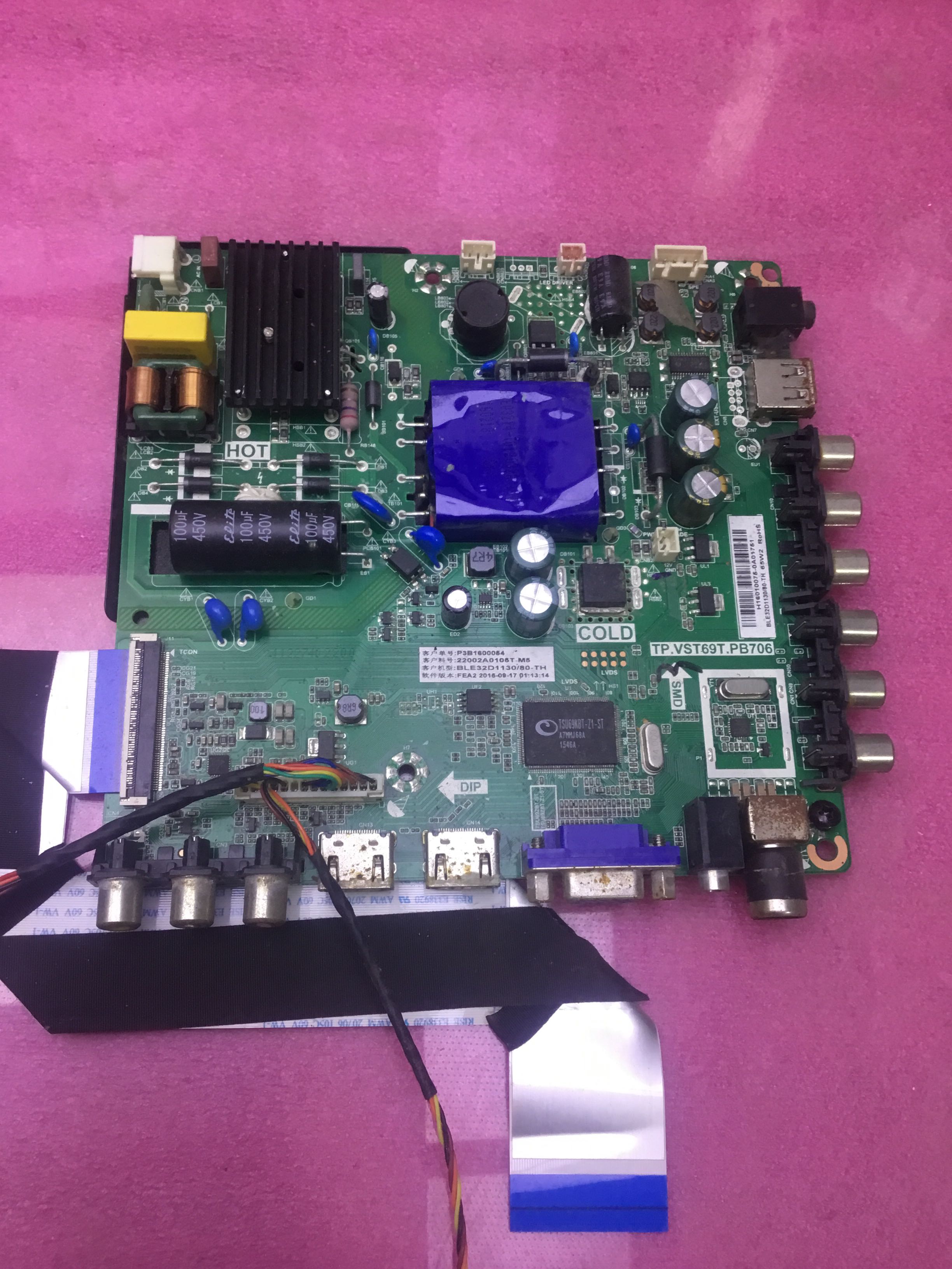 AOC LE32D1130/80/T3212M主板TP.VST69T.PB706屏BOEI320WX1-01