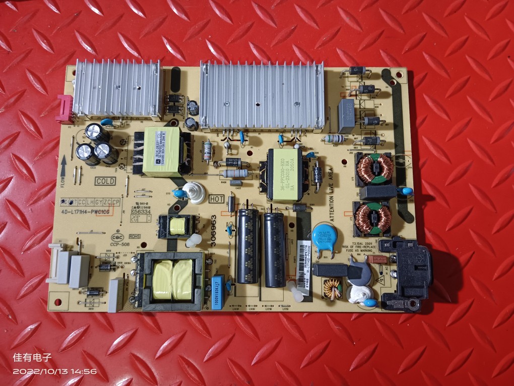 2管原装TCL 65V690 电源板 40-L171H4-PWC1CG 08-L171HD2-PW200AE